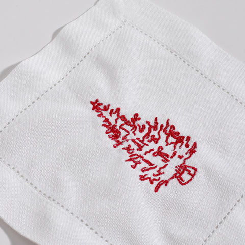 ‘Winter Estate’ Christmas Cocktail Napkins
